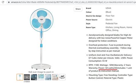 stand fan power consumption